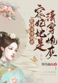 Ǭ¡����Ű�����������崩�ڻ�