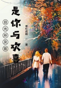 Ŀ�������������뻶ϲ