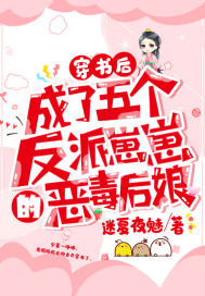 ����󣬳�������������̵Ķ񶾺���