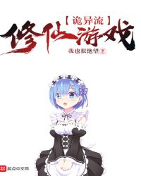 ������������Ϸ