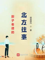 ������̷�ı�������