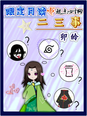 �޶��¶�������