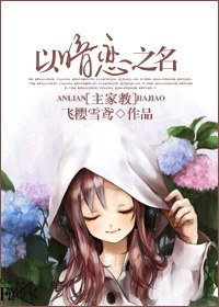 [��]�԰���֮��