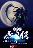 ����֮а�۴�