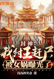 ������������ʬ����Ů��ع���