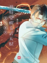 �������գ����־��������츳