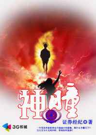 �������Ԧ����������ͫ