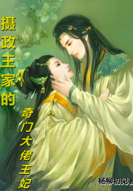 ���������ǲ��𣬻����󷨸�����