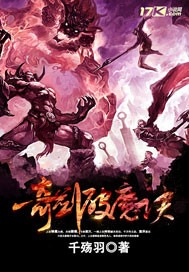 �潣��ħ��