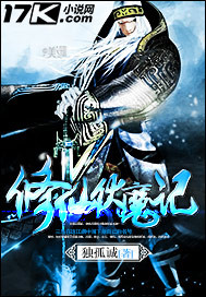 ���ɷ�ħ��