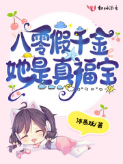 �����ǧ�������渣��