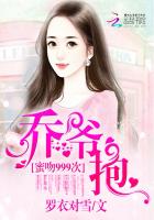 Ҷ������˹��С˵ȫ������Ķ�