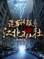 ��������ϵ��������