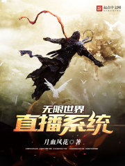 ��������ֱ��ϵͳ