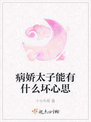 ����̫������ʲô����˼