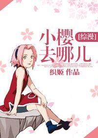 Сӣȥ�Ķ�[����]