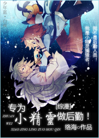 [����]רΪС���������ڣ�