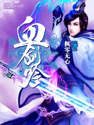 ɽ���������δ�