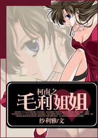 ����֮ë�����