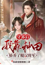 �عѺ��ҿ����ｿ���˲ں�����