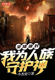 ȫ����⣺��Ϊ�����ػ���