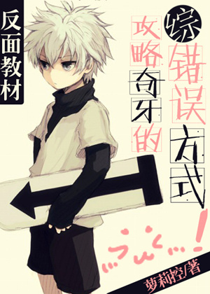 [��]���������Ĵ���ʽ