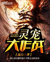 ������ս