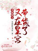 ��ױ�������ڻʹ�������