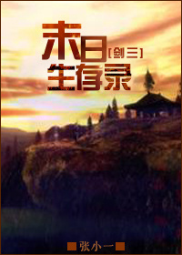 [����]ĩ������¼