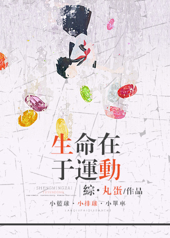 [��]���������˶�