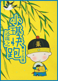 ����֮С�D����