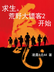 �����ӻ�Ұ���ڿ�2��ʼ