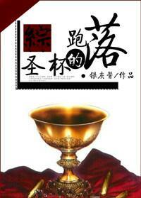 [��]���ܵ�ʥ��