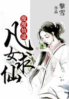 ������;��Ů����