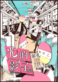 [��]���Ӱ��