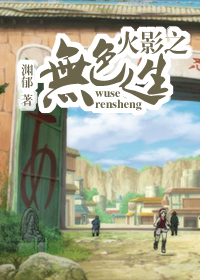 ��Ӱ֮��ɫ����