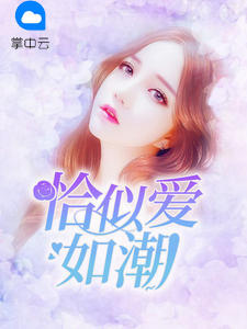 ǡ�ư��糱