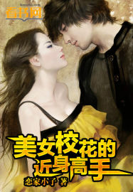 ��ŮУ���Ľ�������