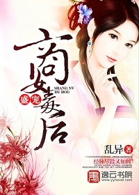 ʢ����Ů����