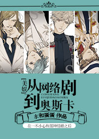 [����]������絽��˹��