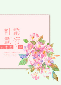 [��]���ܼƻ�