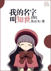 [��]�ҵ����ֽ�֪��