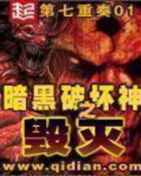 �����ƻ���֮����