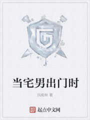 ��լ�г���ʱ