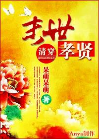 [�崩]ĩ��Т��