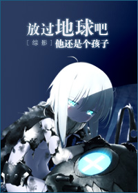 �Ź�����������Ǹ�����[��Ӱ]