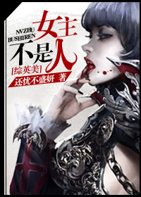 Ů��������[��Ӣ��]