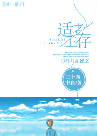 [ĩ��]ϵͳ֮��������