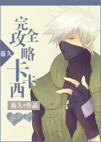 [��Ӱ]��ȫ���Կ�����