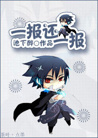 [��Ӱ]һ����һ��